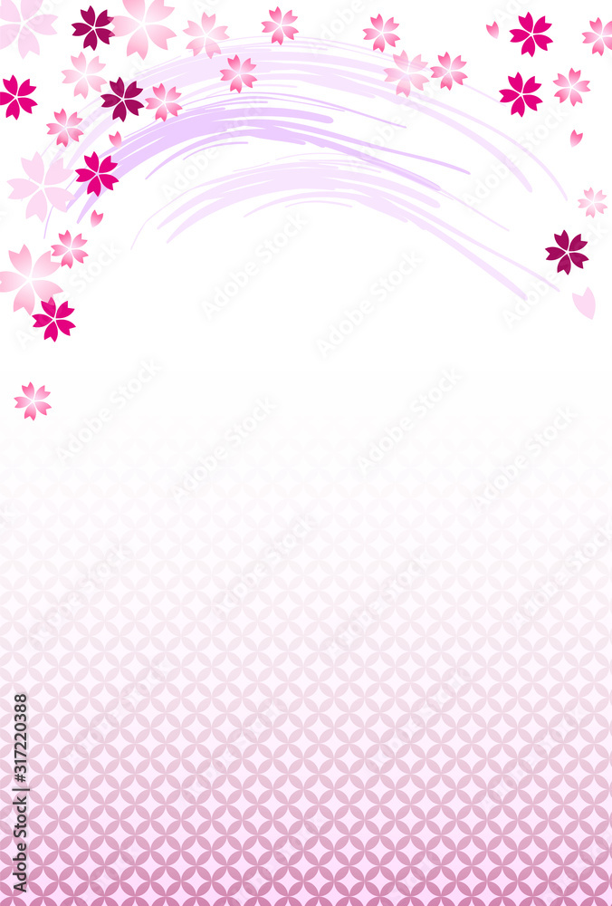 Cherry blossom petals illustration background