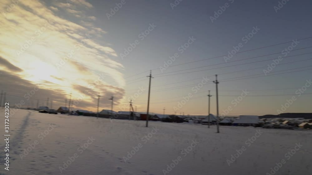 Beautiful winter village, nature with blue sky Beautiful winter village, nature with blue sky