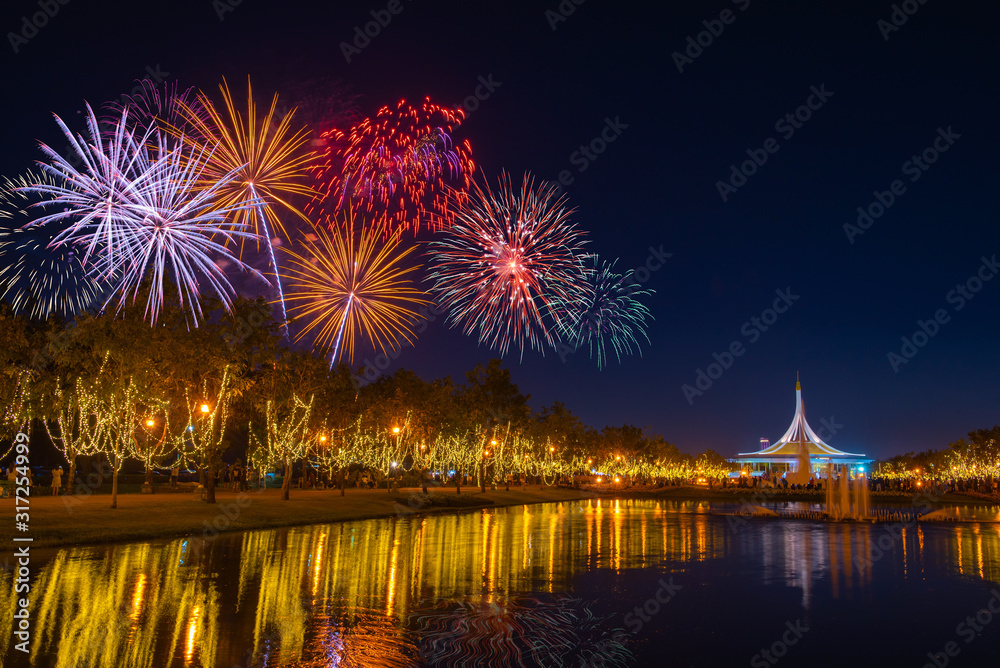 Fototapeta premium fireworks on sky