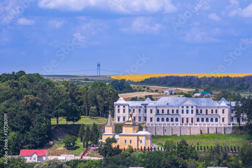 The Vyshnivets Palace - Part of the State Historical and Architectural National Reserve "Castles of Ternopil" in the town of Vyshnivets, Ternopil region, Ukraine.
