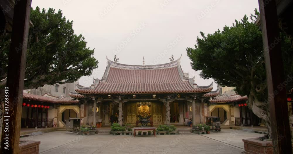 An old and traditional chinese temple in Lukang, Taiwan, Republic of China. An old and traditional chinese temple in Lukang, Taiwan, Republic of China.
