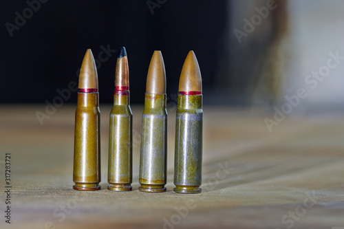 Ammo cartridges of rifle. Image for catalogue content.