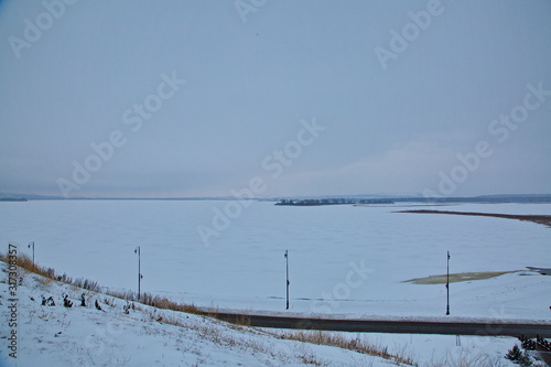 The confluence of the Sviyaga and Volga rivers, the Republic of Tatarstan. photo