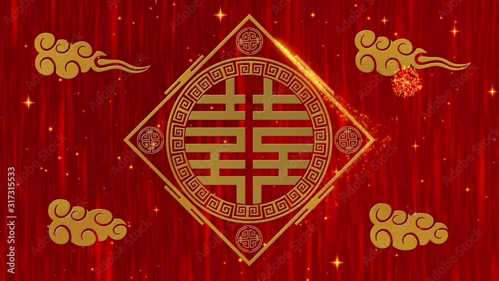 Lunar New Year, Spring Festival background with Double Happiness, simbol, clouds, glittering stars. Chinese new year red paper backdrop for event. 3D rendering animation. Seamless loop 4k video Lunar New Year, Spring Festival background with Double Happiness, simbol, clouds, glittering stars. Chinese new year red paper backdrop for event. 3D rendering animation. Seamless loop 4k video