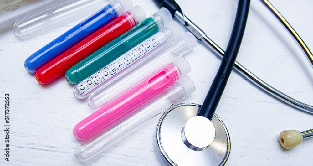 epidemic test and analysis coronavirus, a vaccine and a cure for the virus appeared in Wuhan, China epidemic test and analysis coronavirus, a vaccine and a cure for the virus appeared in Wuhan, China