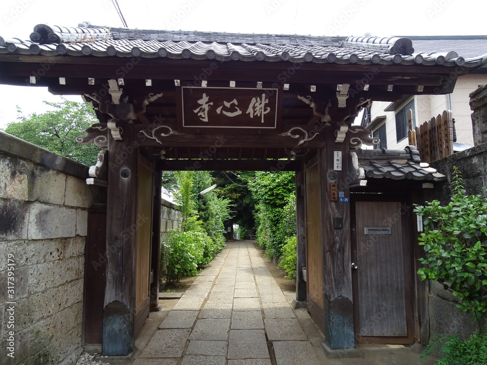 仏心寺 仏心寺