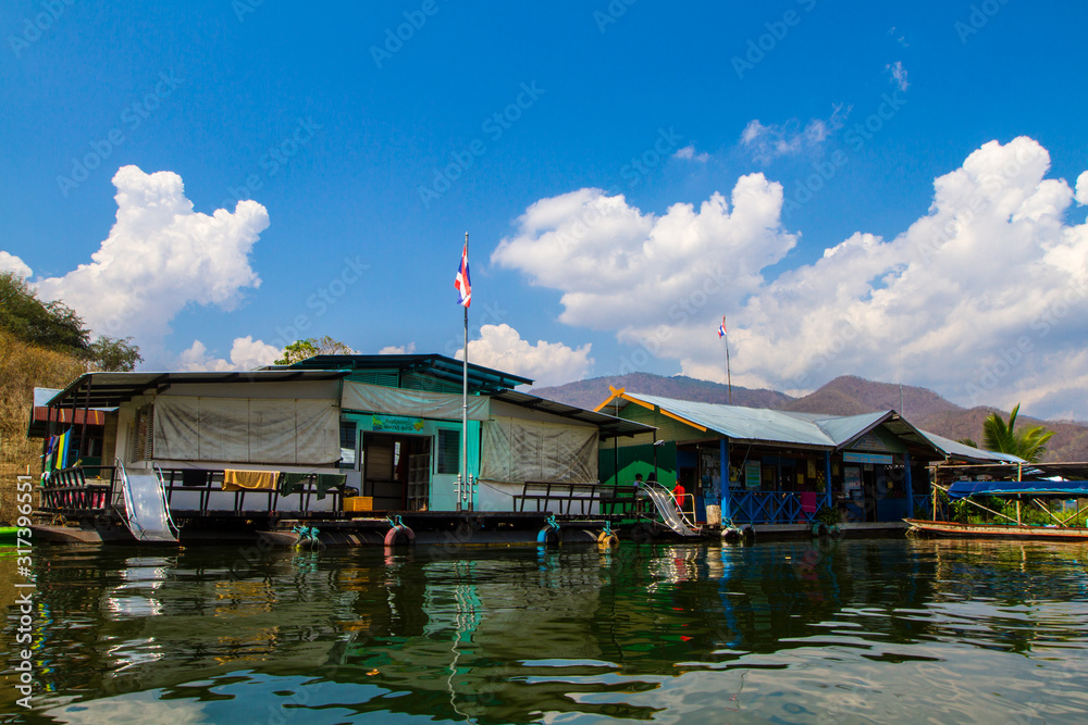 Fototapeta premium ban kor ranpear school 