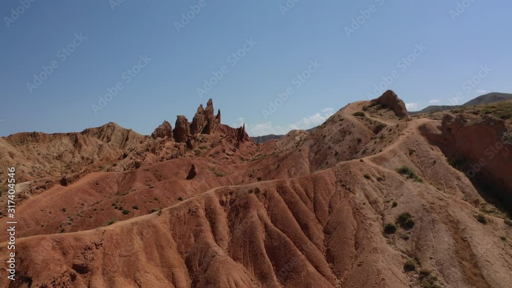 Canyon Canyon