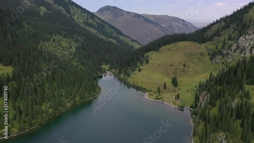 The system of lakes-Kulsayskie in the Kungei-Alatau mountains. The Northern Tien Shan. Kazakhstan. photo