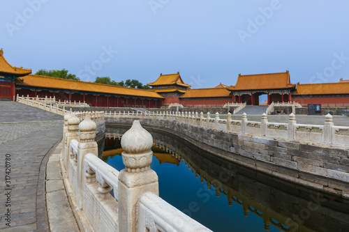 Gugong Forbidden City Palace - Beijing China