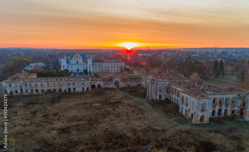 Fototapeta premium Dawn from a height in the city of Izyaslav..