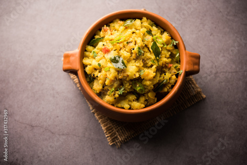 Aloo ka bharta,  sabzi is a tasty dish from India  made using spiced mashed potato prepared especially in northern parts of India photo