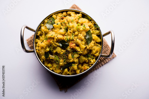 Aloo ka bharta,  sabzi is a tasty dish from India  made using spiced mashed potato prepared especially in northern parts of India photo