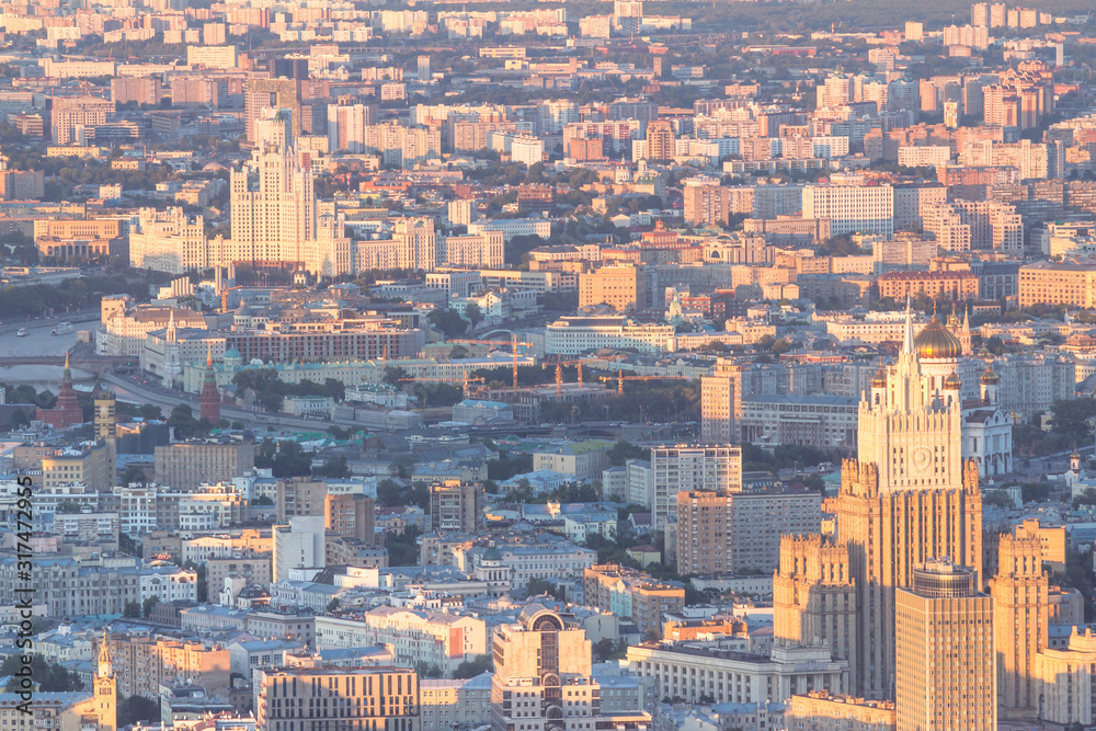 Moscow city panorama view