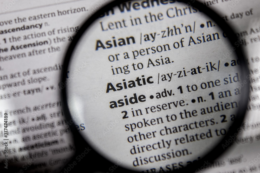 The word or phrase Asiatic in a dictionary. The word or phrase Asiatic in a dictionary.