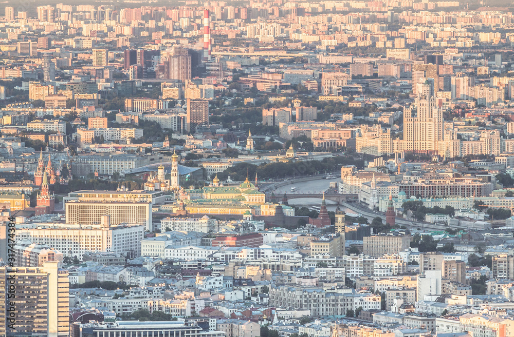 Moscow city panorama view