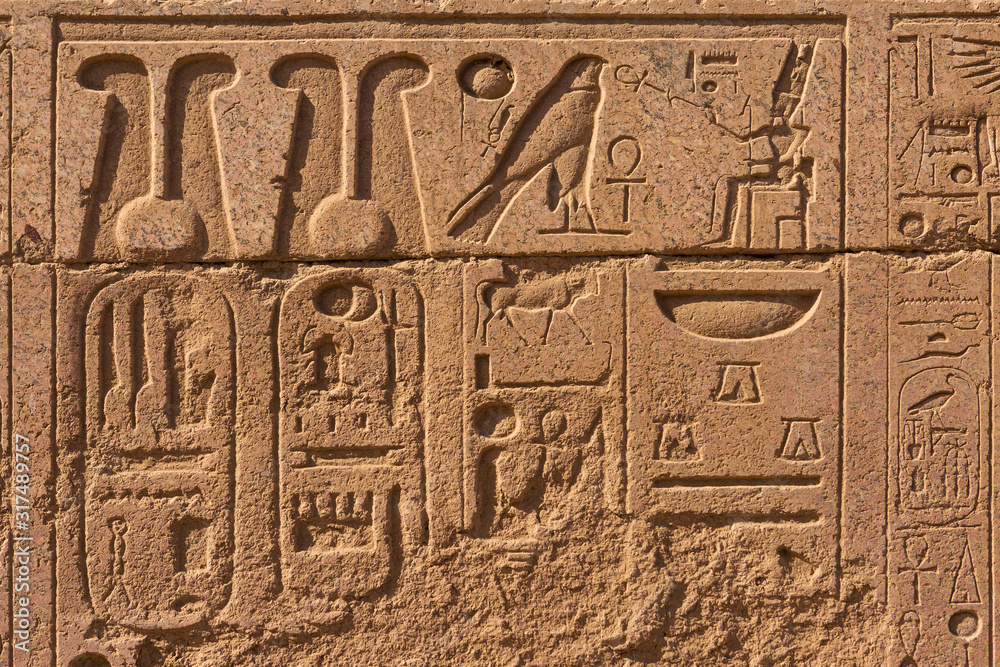 Ancient ruins of the Karnak Temple in Luxor (Thebes), Egypt. The largest temple complex of antiquity in the world. UNESCO World Heritage. Ancient ruins of the Karnak Temple in Luxor (Thebes), Egypt. The largest temple complex of antiquity in the world. UNESCO World Heritage.