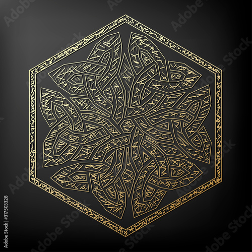 Bronze sign with a celtic motifs and red elements. Vector illustration isolated on a dark background.