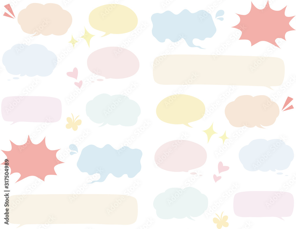 手書き風カラフル吹き出し【フチ無し】 Handwriting style『 Speech bubble:colorful』 手書き風カラフル吹き出し【フチ無し】 Handwriting style『 Speech bubble:colorful』
