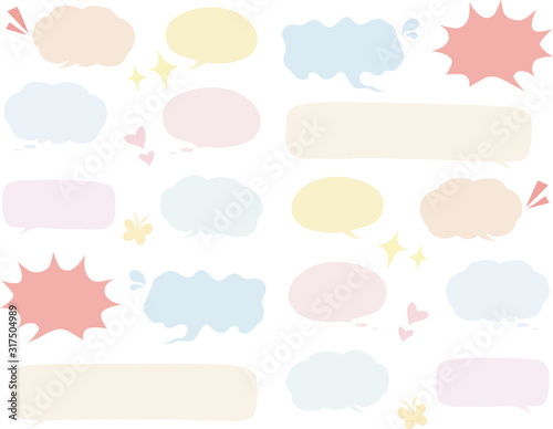 手書き風カラフル吹き出し【フチ無し】　 Handwriting style『 Speech bubble：colorful』