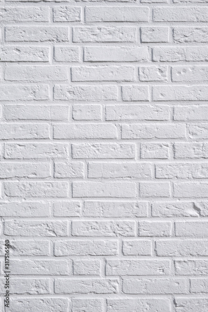 Fototapeta premium Mauerwerk