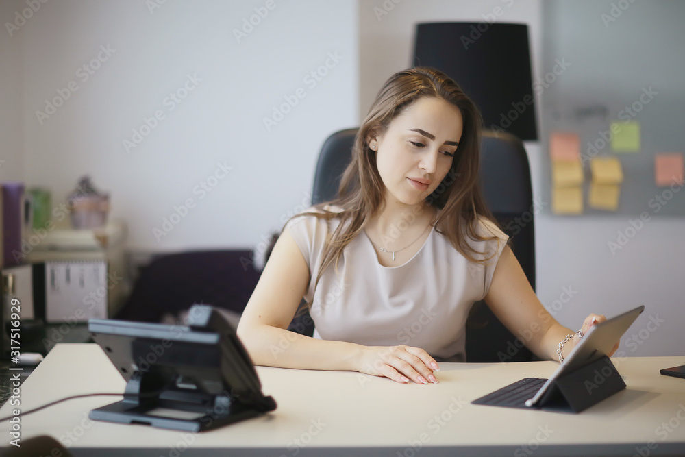 business woman office, ginseng sitting in the office at the table, work, business concept business woman office, ginseng sitting in the office at the table, work, business concept