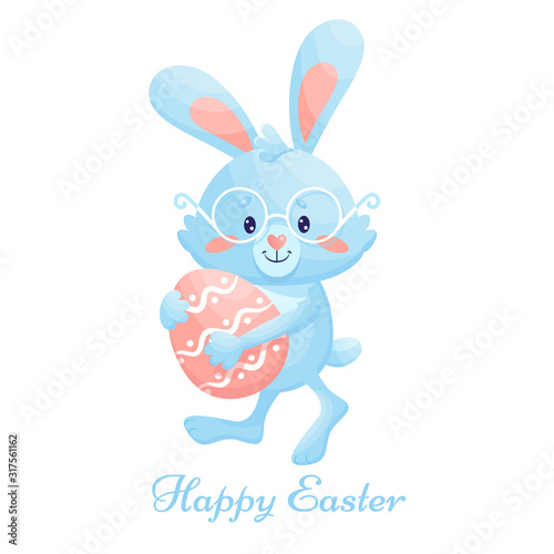 Blue Bunny With Easter Egg. Vector Illustration.