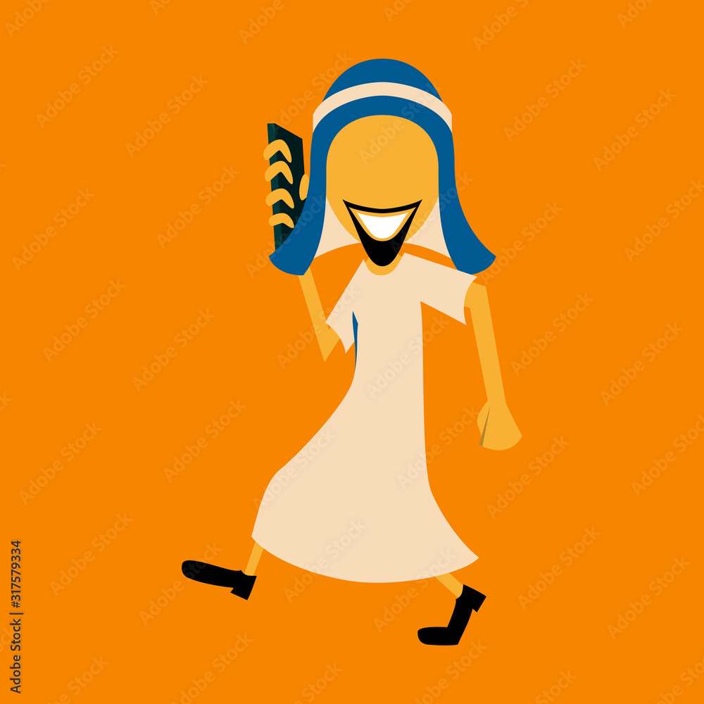 flat icon on theme Arabic business arabic businessman flat icon on theme Arabic business arabic businessman