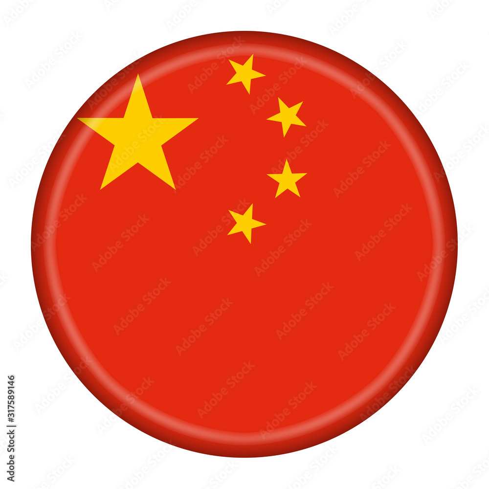 Peoples Republic of China button illustration with clipping path Peoples Republic of China button illustration with clipping path