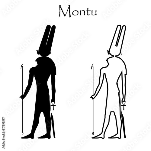 Montu photo