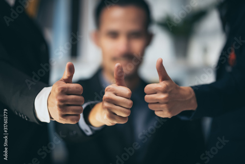 A group of business people ...