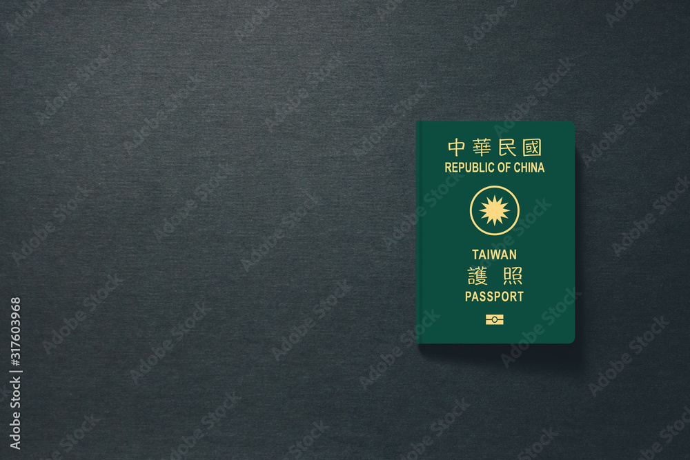 Obraz premium Taiwan Passport on dark background with copy space - 3D Illustration
