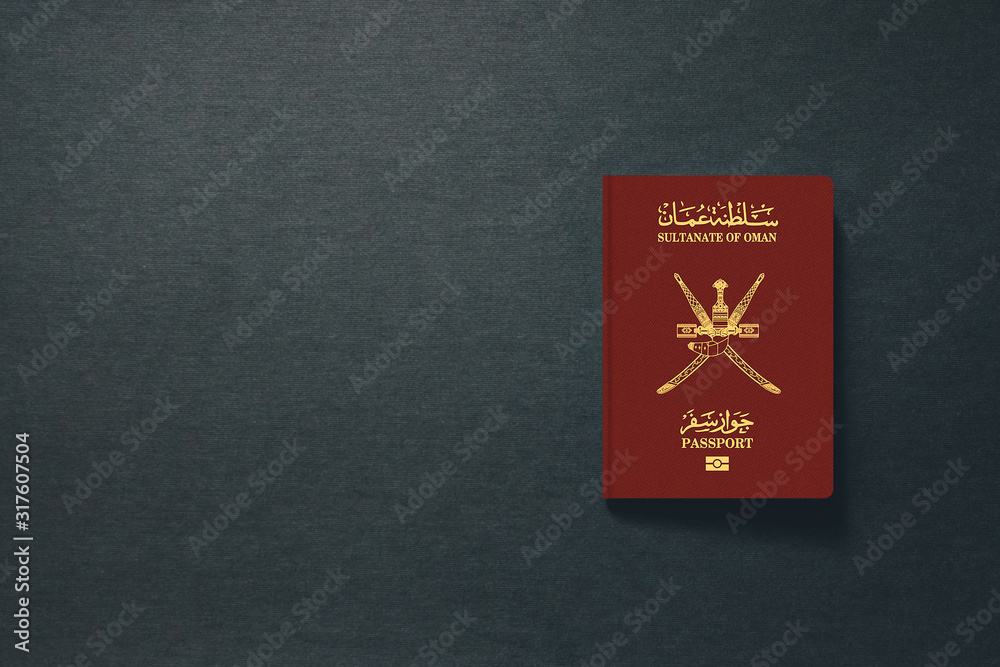 Oman Passport on dark background with copy space - 3D Illustration Oman Passport on dark background with copy space - 3D Illustration