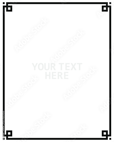 Art Deco black ornamental decorative frame. Vintage simple line frame border plaque book cover. Frame border deco vector simple line isolated. Vector illustration. EPS 10