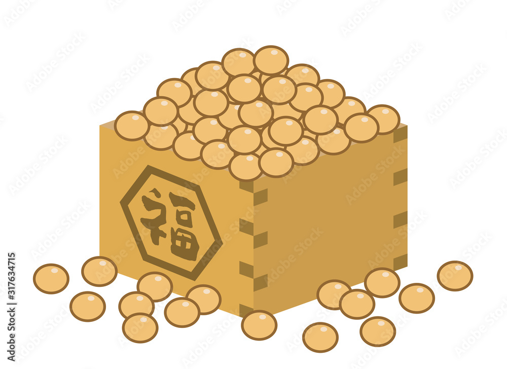 イラスト 豆 節分 節分豆 豆まき まめまき 鬼は外 福は内 幸せ 幸福 縁起 ベクター有 Stock Vector Adobe Stock