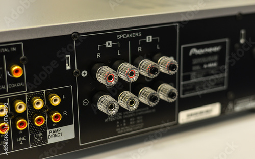 Midrange hifi system with the amplifier photo