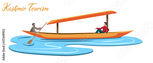 kashmir tourism dal lake boat isolated vector photo