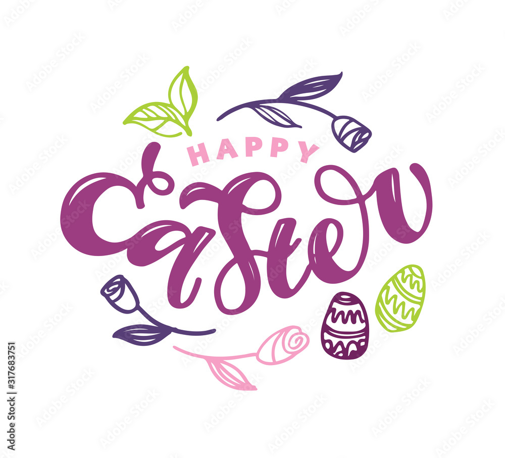 Obraz premium Calligraphy lettering slogan about Easter for flyer and print design. Vector illustration. Template banner, poster, greeting postcard.