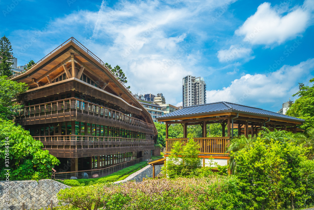 Fototapeta premium Taipei Public Library Beitou Branch, Taiwan