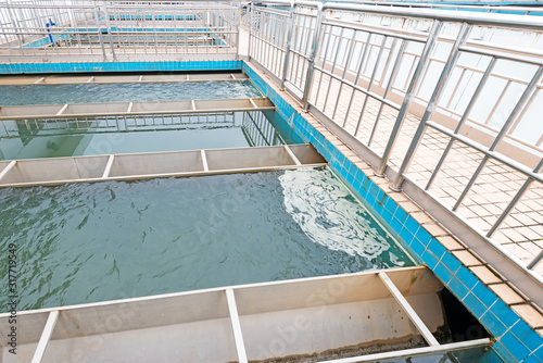 Modern urban wastewater treatment plant