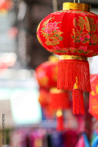 Photography Chinese lanterns and decoration in China town during chinese new year