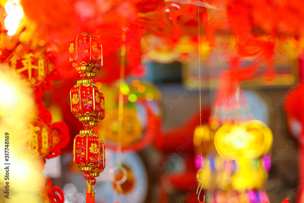 Chinese lanterns and decoration in China town during chinese new year Chinese lanterns and decoration in China town during chinese new year