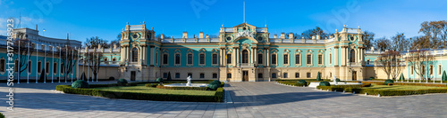 A front view of Mariyinsky Palace, the official ceremonial residence President of Ukraine in Kyiv, Ukraine on January 12, 2020. 