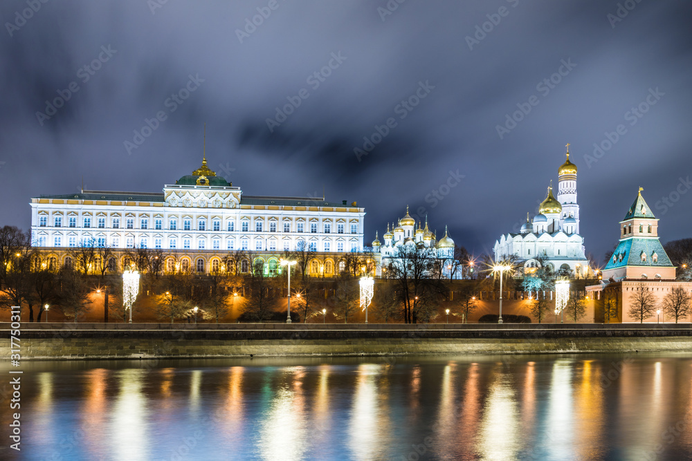 Φωτογραφία Illuminated Moscow Kremlin with Grand Kremlin Palace the government residence of president of Russia