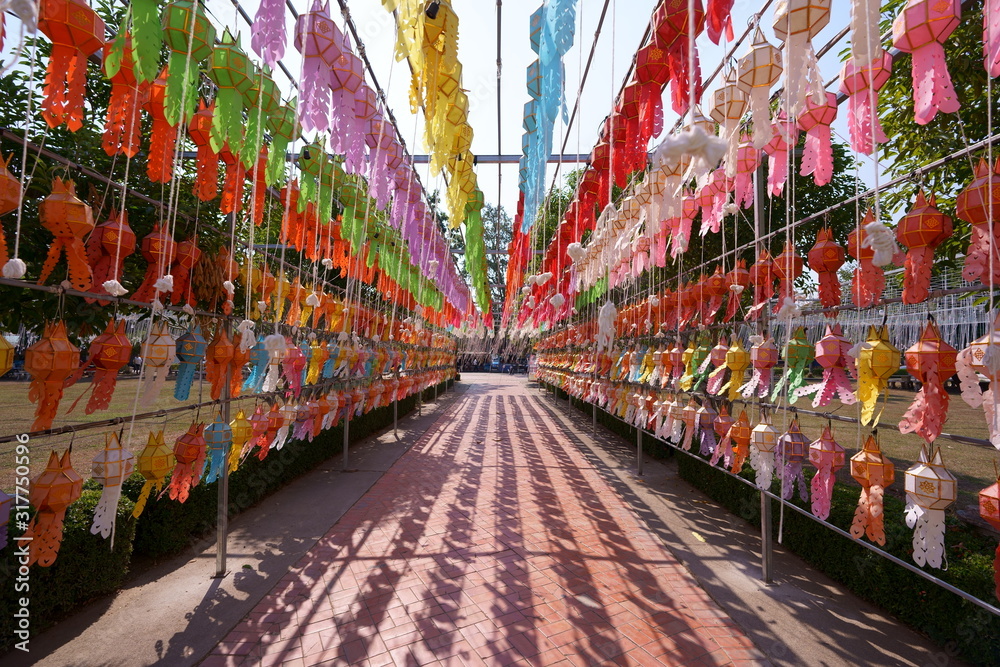 Fototapeta row of lanterns in temple