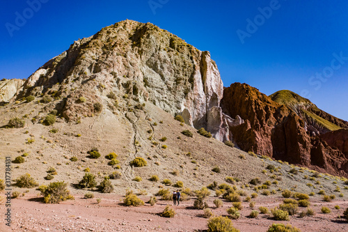 RAINBOW MONTAIN ATACAMA DESERT