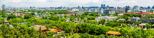 City view of Beijing from Jingshan park