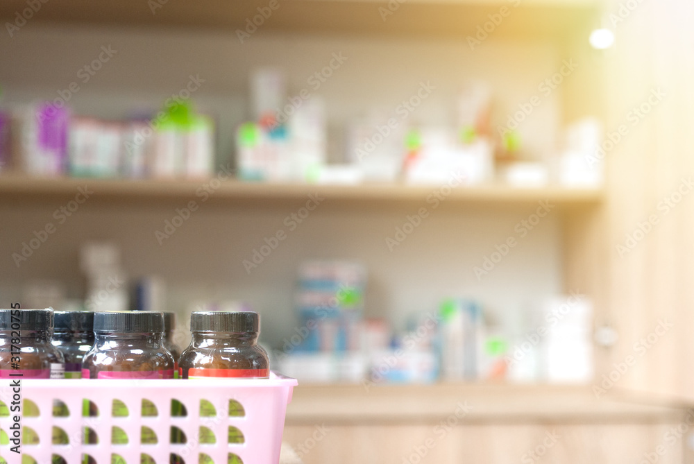 biologically active additives biologically active additives