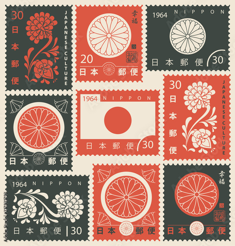 Vector set of old postage stamps on the theme of Japanese culture with chrysanthemum and Nippon flag in retro style. Hieroglyph Japan Post, Happiness