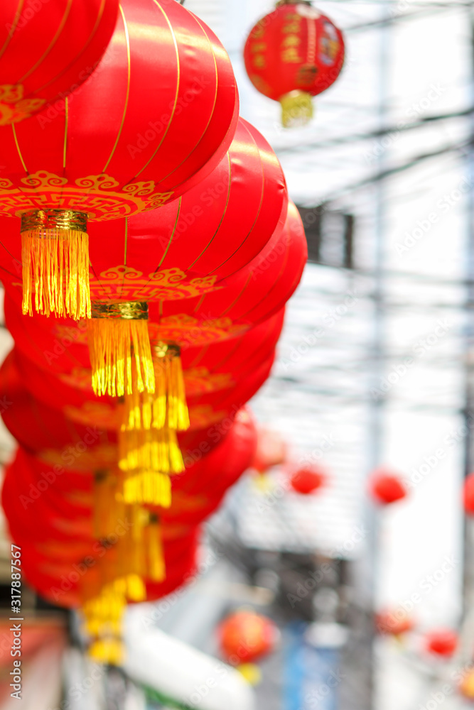 Chinese lanterns and decoration in China town during chinese new year Chinese lanterns and decoration in China town during chinese new year